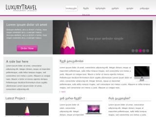 LuxuryTravel - Travel Agency