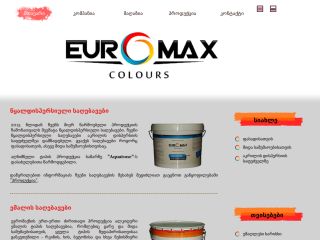 EUROMAX Colours