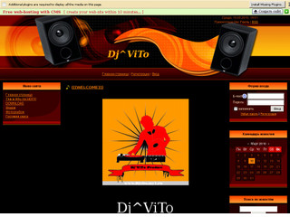 Dj^vito's World