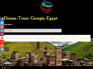 Drem - Tours Georgia - Egypt