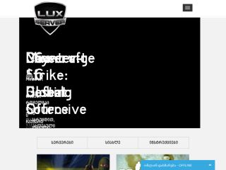 Luxserv.ge - CDN Game Hosting