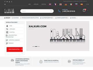 XALXURI.COM