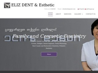 Eliz Dent & Esthetic