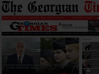 The Georgian Times