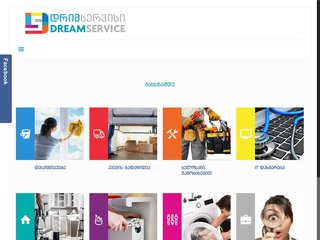 Dream Service