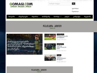 Qomagi.Com