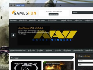 games4444.com