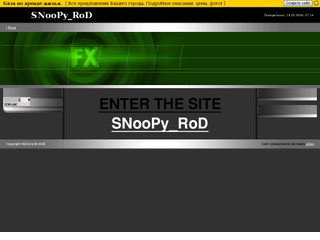 SNooPy_RoD - OTHER