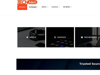 WEEK.GE  მედია პორტალი ✔