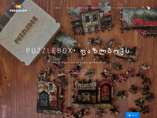PuzzleBox• ფაზლბოქს