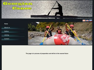 Georgian canoe - kayak