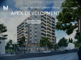 www.apexd.ge