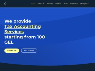 Silk Accounting სილქ ექაუნთინგ