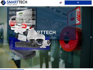 SmartTech.ge