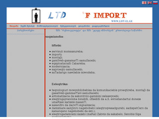 LTD Lift Import