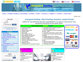 AvangardHosting.Com