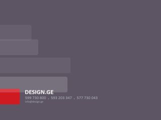 CT Design - design.ge
