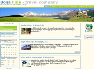 BONA FIDE - travel company