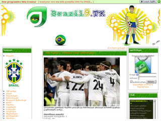 brazil.ucoz.com