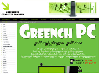 Greench PC