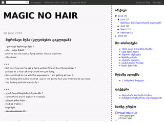 Magic No Hair
