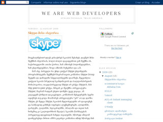 WE ARE WEB DEVELOPERS