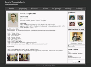 Zangaladze's Minanqari.com