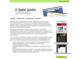 IT-Build Studio