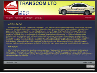 transcom LTD.