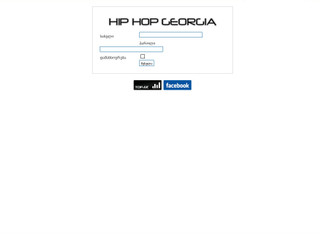Hip Hop Georgia