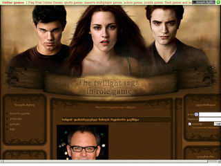 Fantwilight.tkბინდის ფან კლუბი