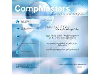 CompMasters