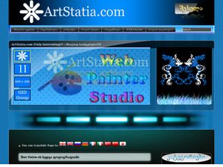 ArtStatia.com