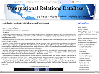 International Relations DBase