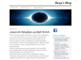 beqa's blog