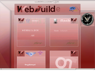 webbuilder.ge-ააშენე ჩვენთან