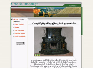 Granite-Diabaz Pfficial Web Pa