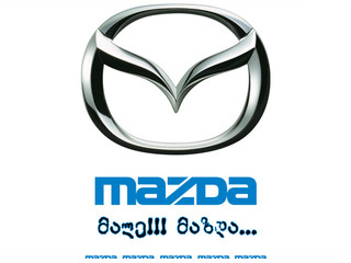 Mazda Georgia