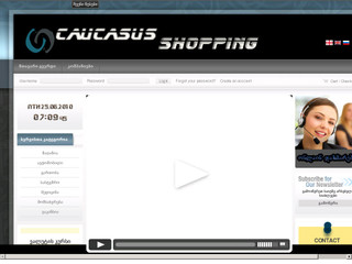 www.cau-shop.com