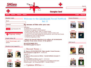 SNGeo.com GeorgiaN NetWorK !!!