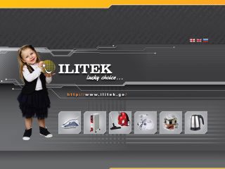 ILITEK - ტექნიკა კომფორტისთვის