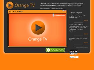 OrangeTV