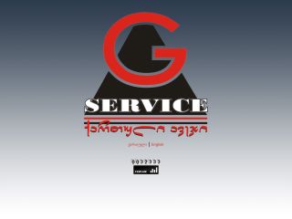 G service - ქართული ავეჯი