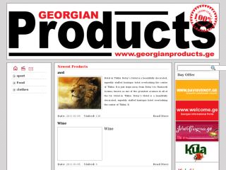 Georgian Products