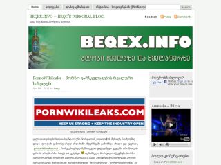 www.beqex.info