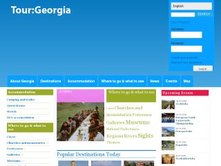 Georgia Travel portal