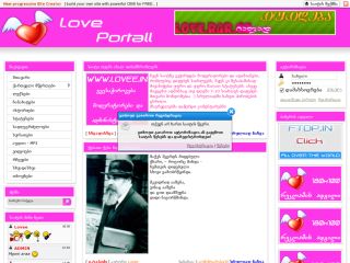 Lovee.in Love Portall
