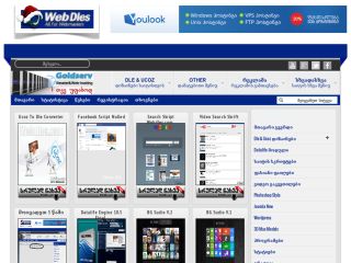 Webdles.com