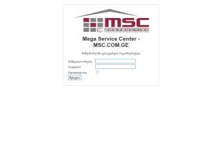 Mega Service Center - MSC