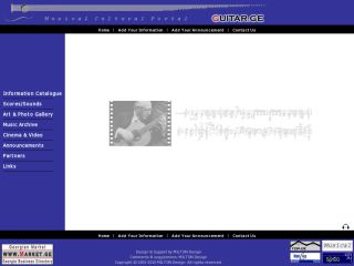 GUITAR.GE - Musical Cultural Portal - Tbilisi, Georgia